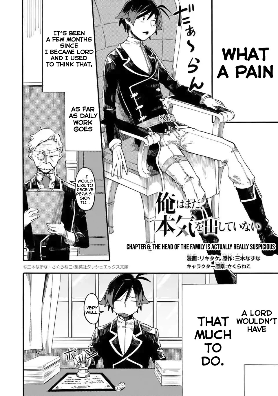 Ore wa Mada, Honki o Dashite Inai Chapter 6 page 3 - Chapter 6: The head of the family is actually really suspicious