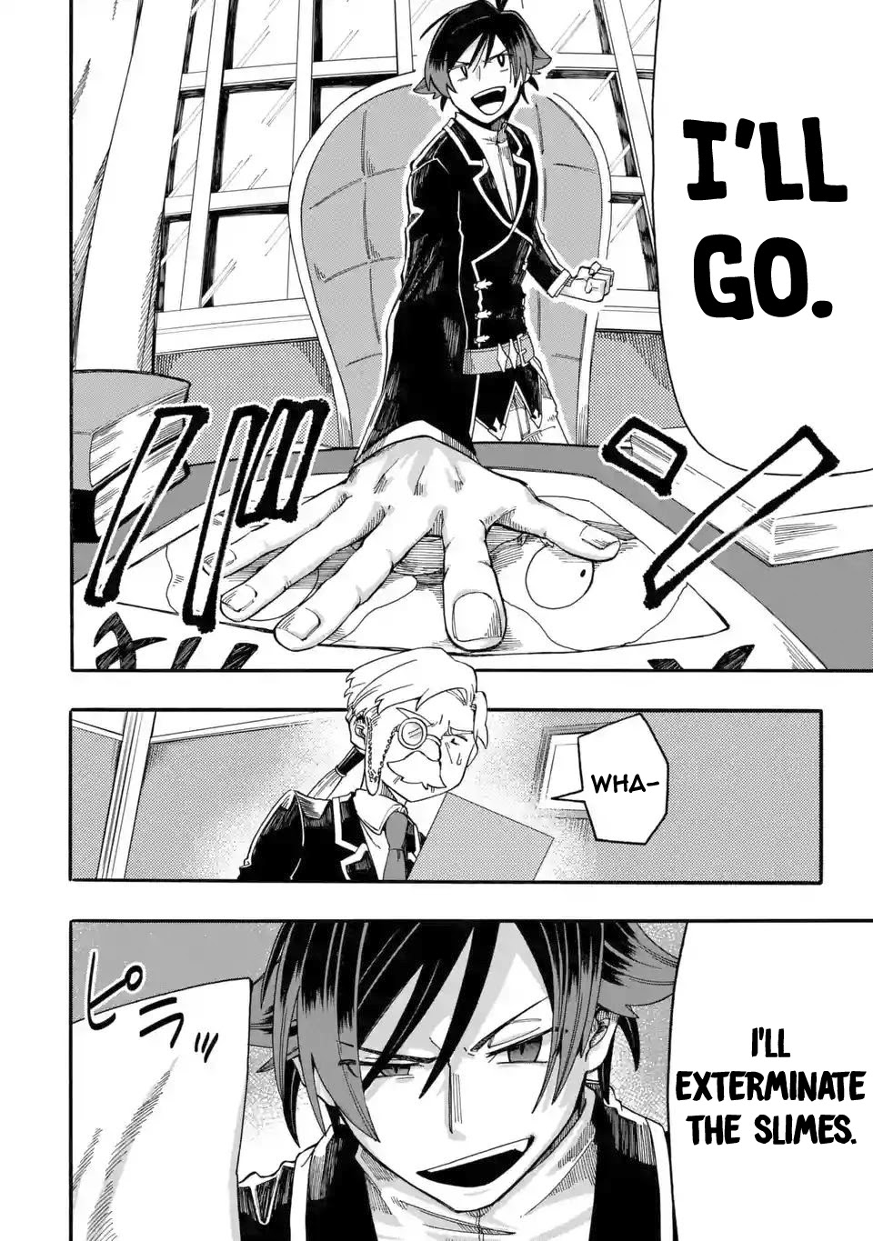 Ore wa Mada, Honki o Dashite Inai Chapter 6 page 9 - Chapter 6: The head of the family is actually really suspicious