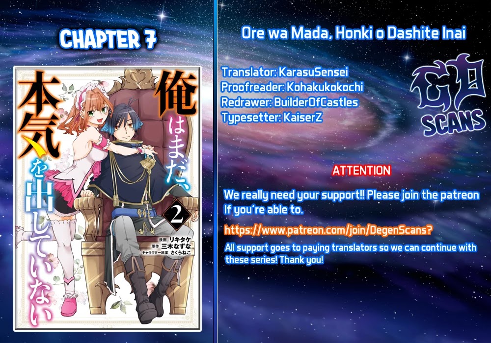 Ore wa Mada, Honki o Dashite Inai Chapter 7 page 1 - Chapter 7: The Clever Hawk Hides its Claws