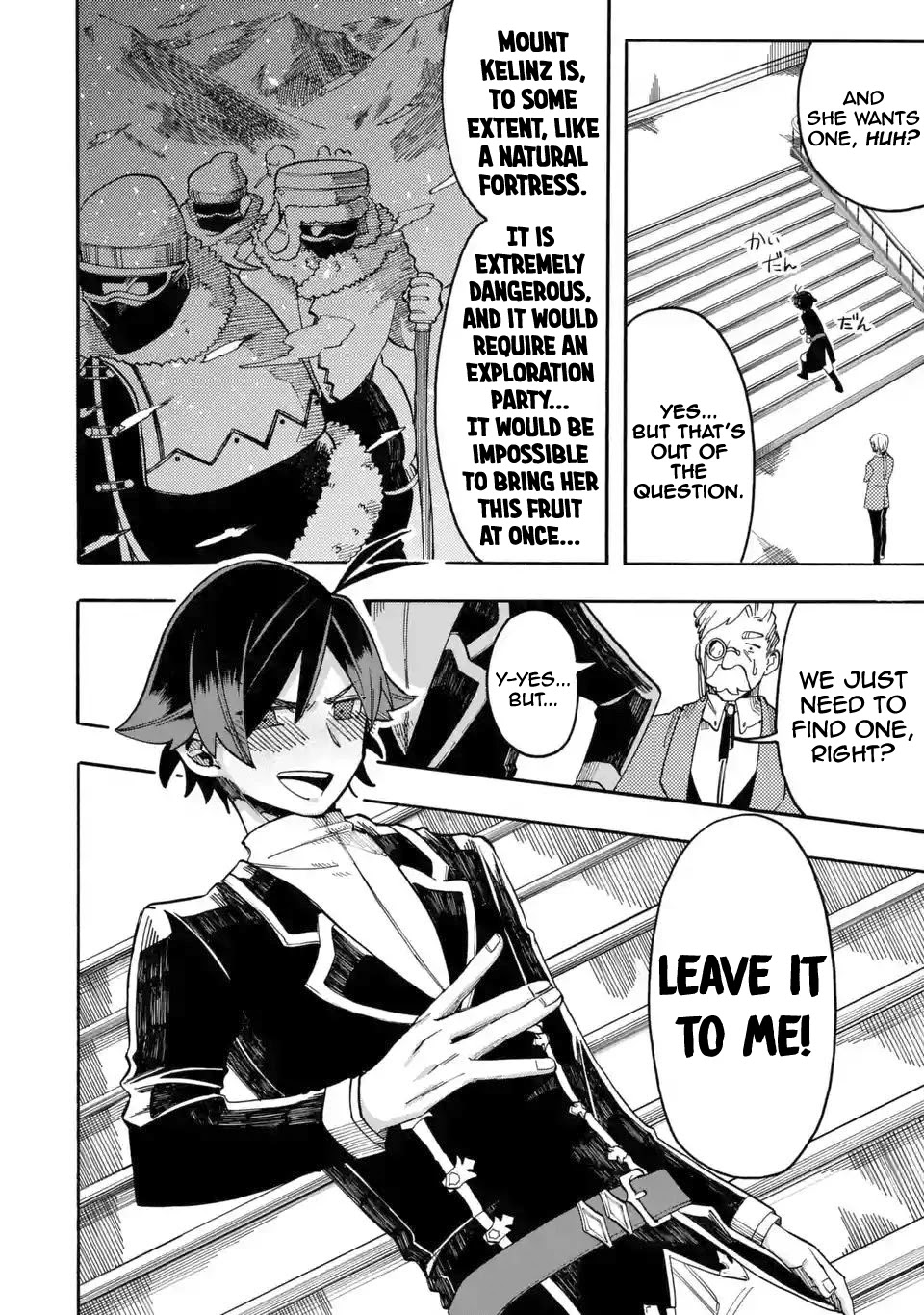 Ore wa Mada, Honki o Dashite Inai Chapter 8 page 13 - Chapter 8: An Alcoholic Mistake