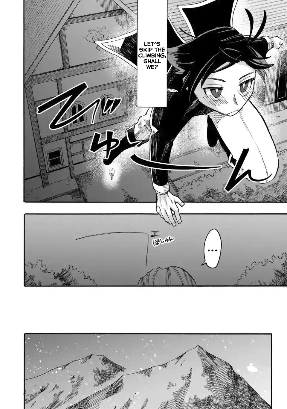 Ore wa Mada, Honki o Dashite Inai Chapter 8 page 15 - Chapter 8: An Alcoholic Mistake