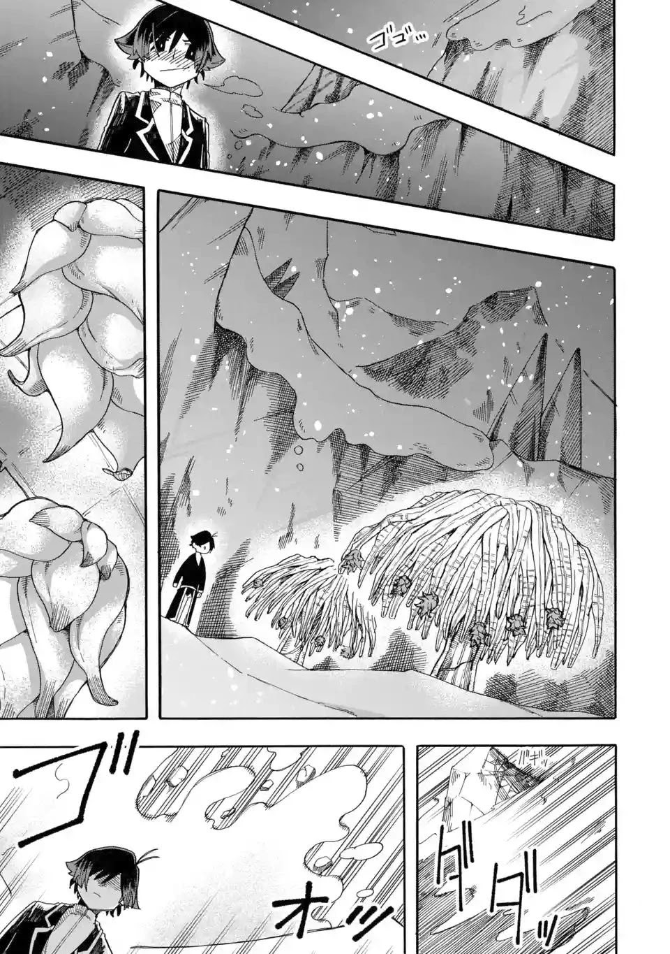 Ore wa Mada, Honki o Dashite Inai Chapter 8 page 16 - Chapter 8: An Alcoholic Mistake