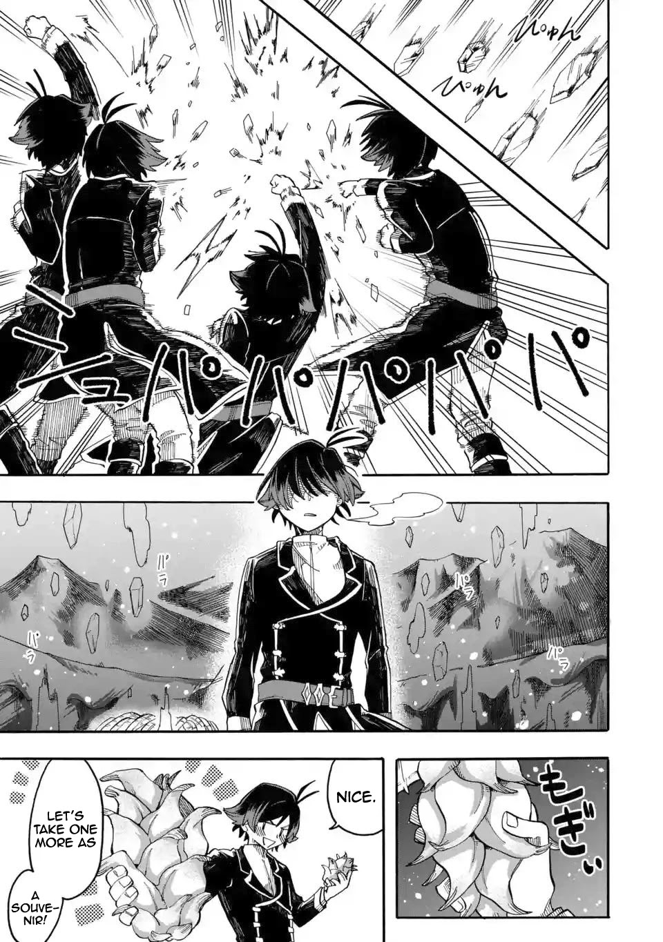 Ore wa Mada, Honki o Dashite Inai Chapter 8 page 18 - Chapter 8: An Alcoholic Mistake