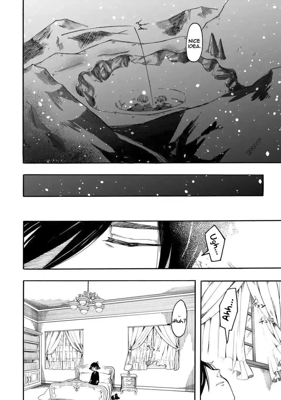Ore wa Mada, Honki o Dashite Inai Chapter 8 page 19 - Chapter 8: An Alcoholic Mistake