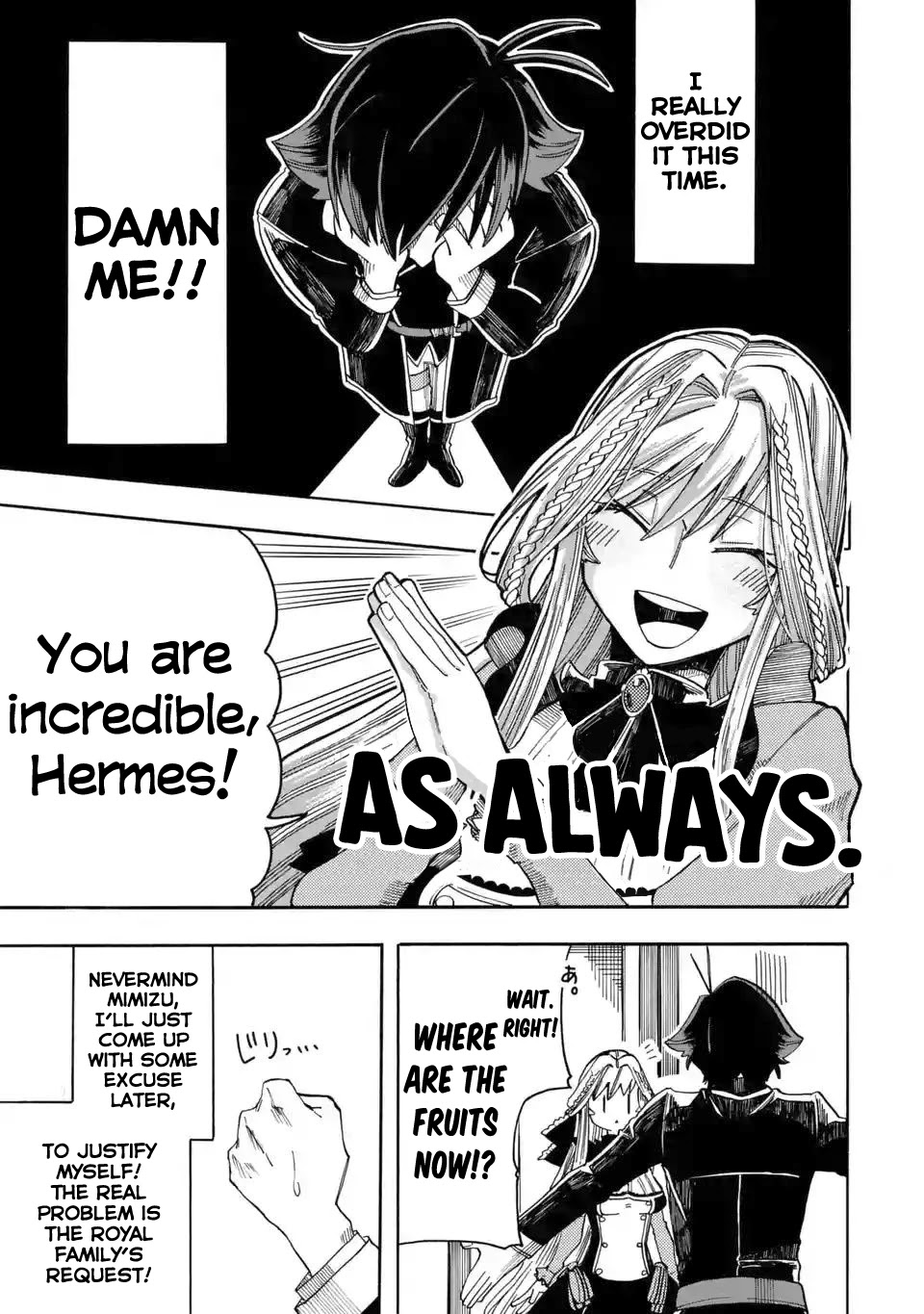 Ore wa Mada, Honki o Dashite Inai Chapter 8 page 24 - Chapter 8: An Alcoholic Mistake