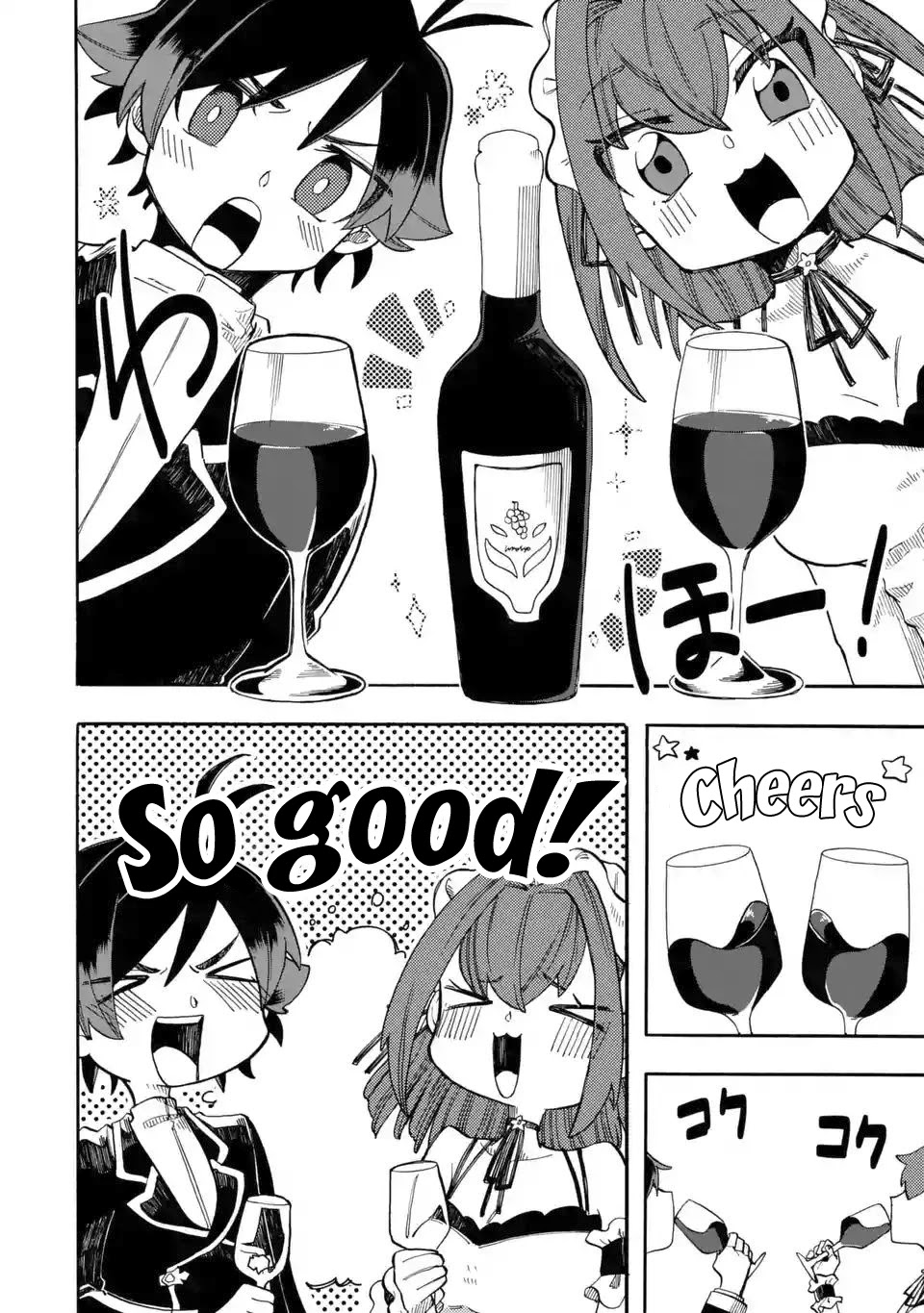 Ore wa Mada, Honki o Dashite Inai Chapter 8 page 9 - Chapter 8: An Alcoholic Mistake