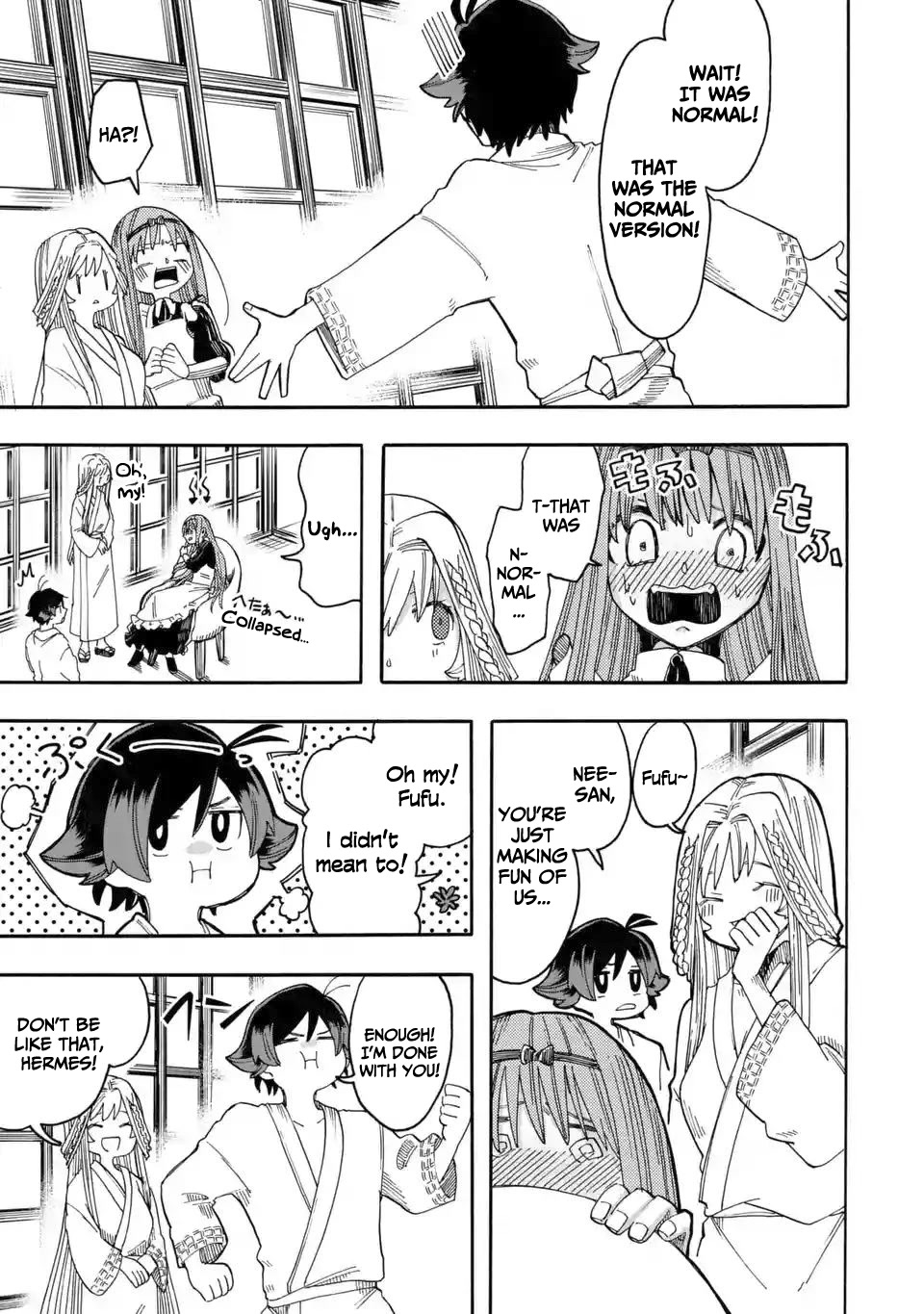 Ore wa Mada, Honki o Dashite Inai Chapter 9 page 12 - Chapter 9: Work at the hot spring