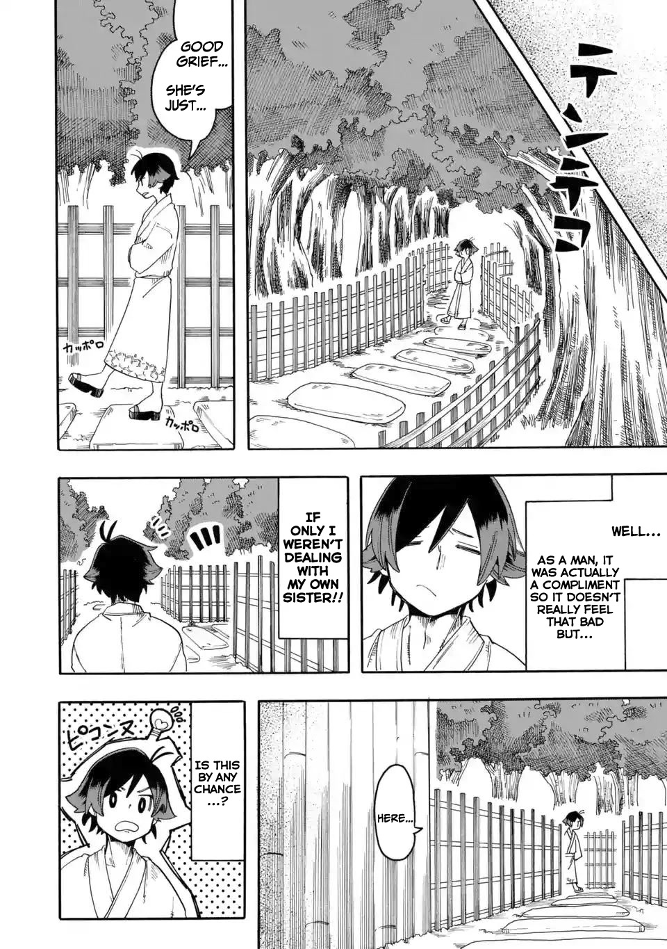 Ore wa Mada, Honki o Dashite Inai Chapter 9 page 13 - Chapter 9: Work at the hot spring