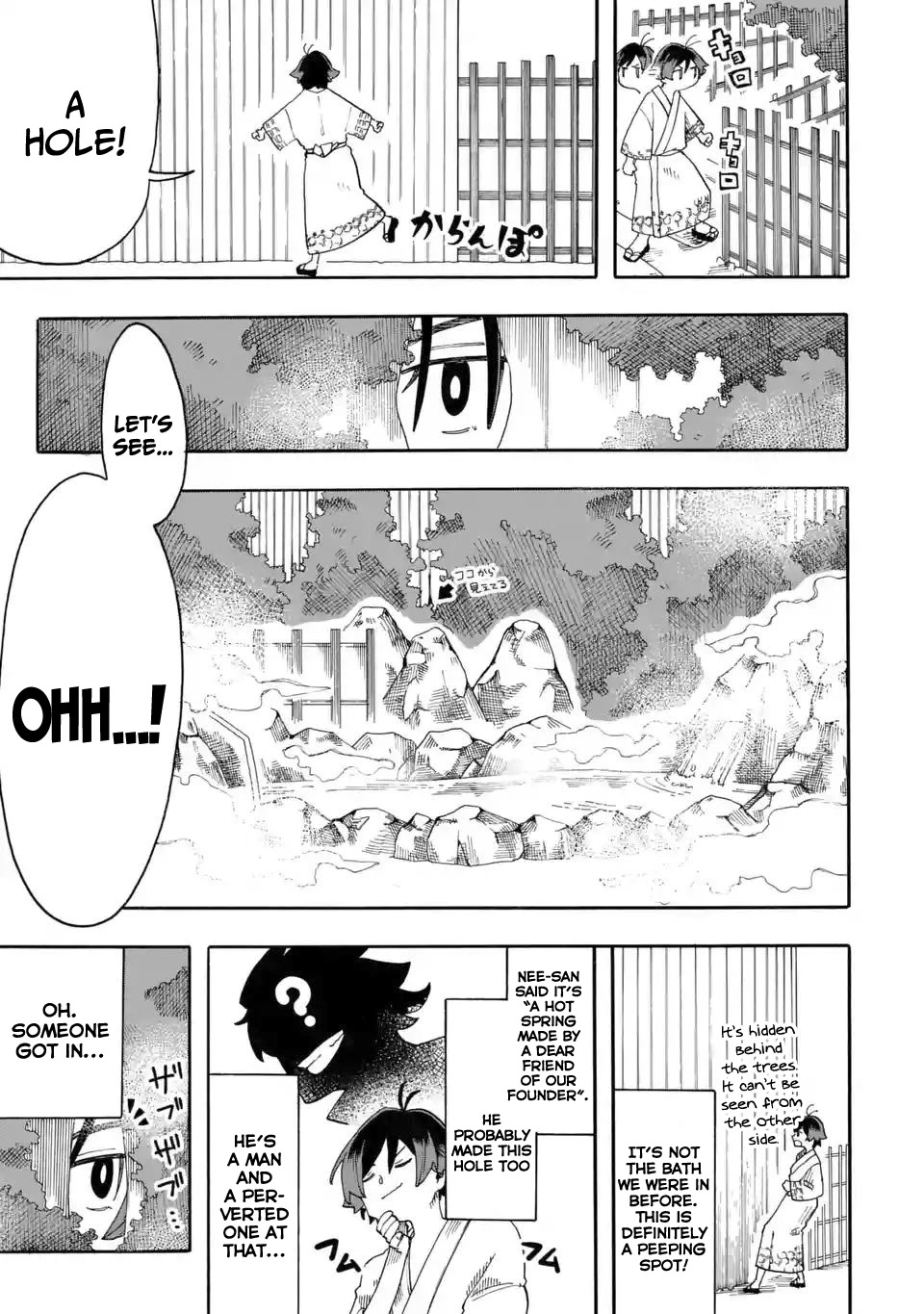 Ore wa Mada, Honki o Dashite Inai Chapter 9 page 14 - Chapter 9: Work at the hot spring