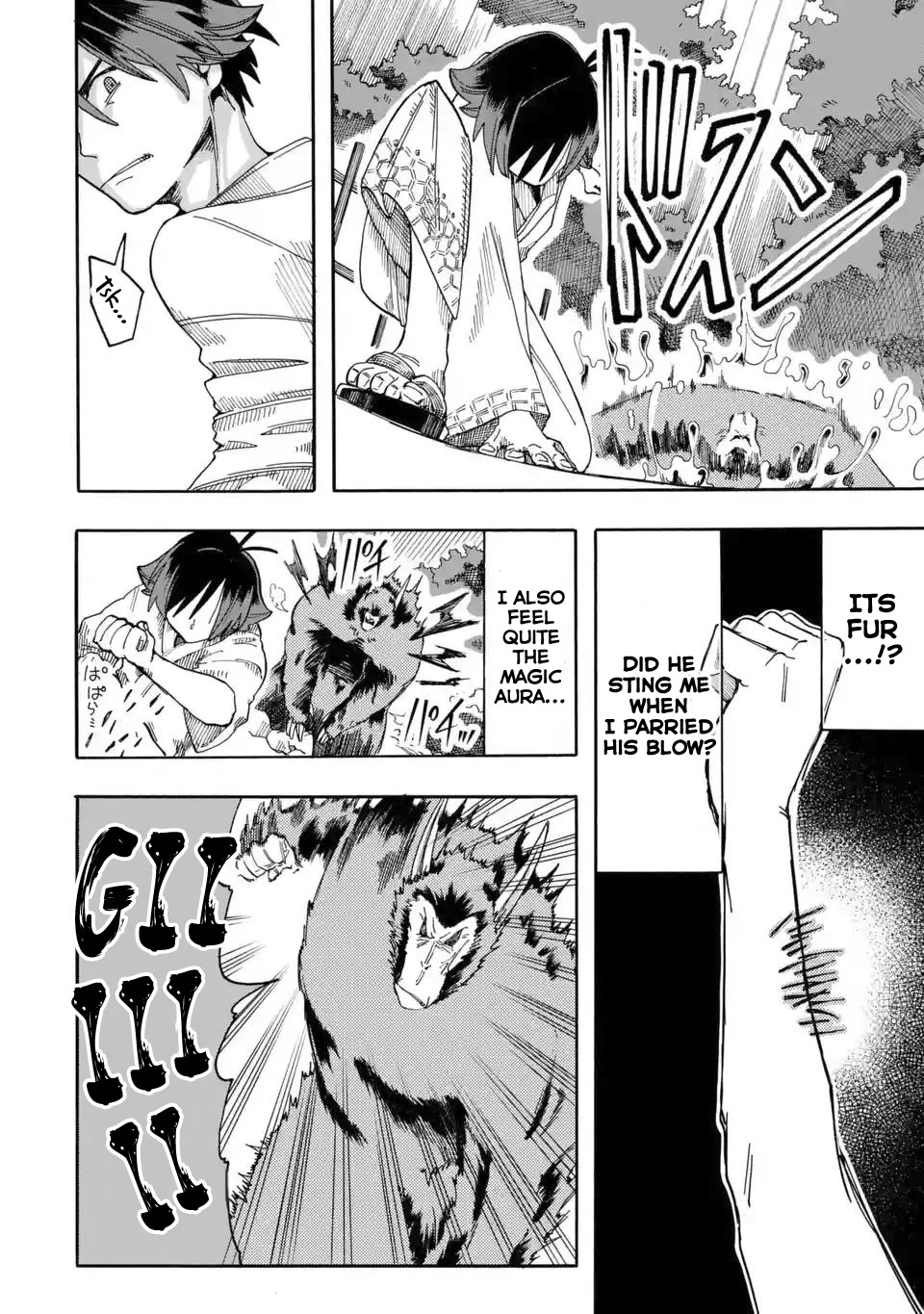 Ore wa Mada, Honki o Dashite Inai Chapter 9 page 20 - Chapter 9: Work at the hot spring