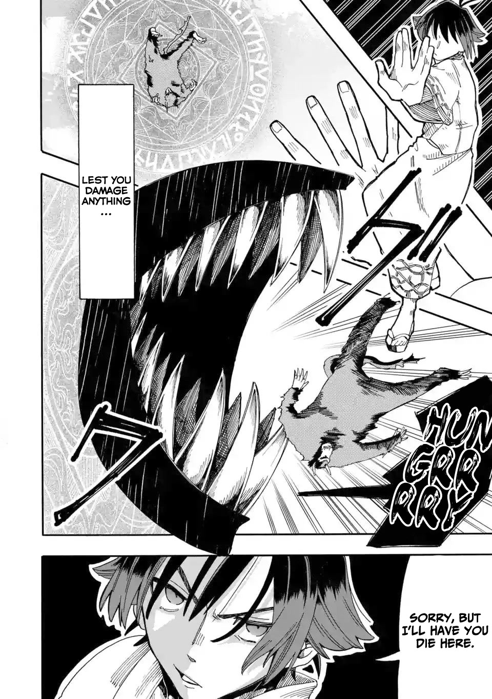 Ore wa Mada, Honki o Dashite Inai Chapter 9 page 22 - Chapter 9: Work at the hot spring
