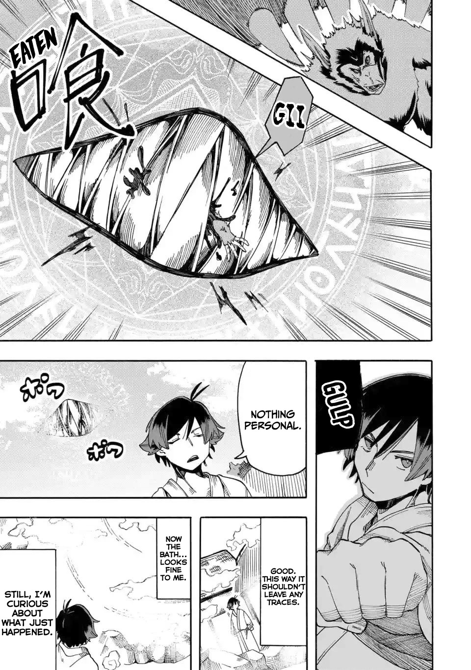 Ore wa Mada, Honki o Dashite Inai Chapter 9 page 23 - Chapter 9: Work at the hot spring