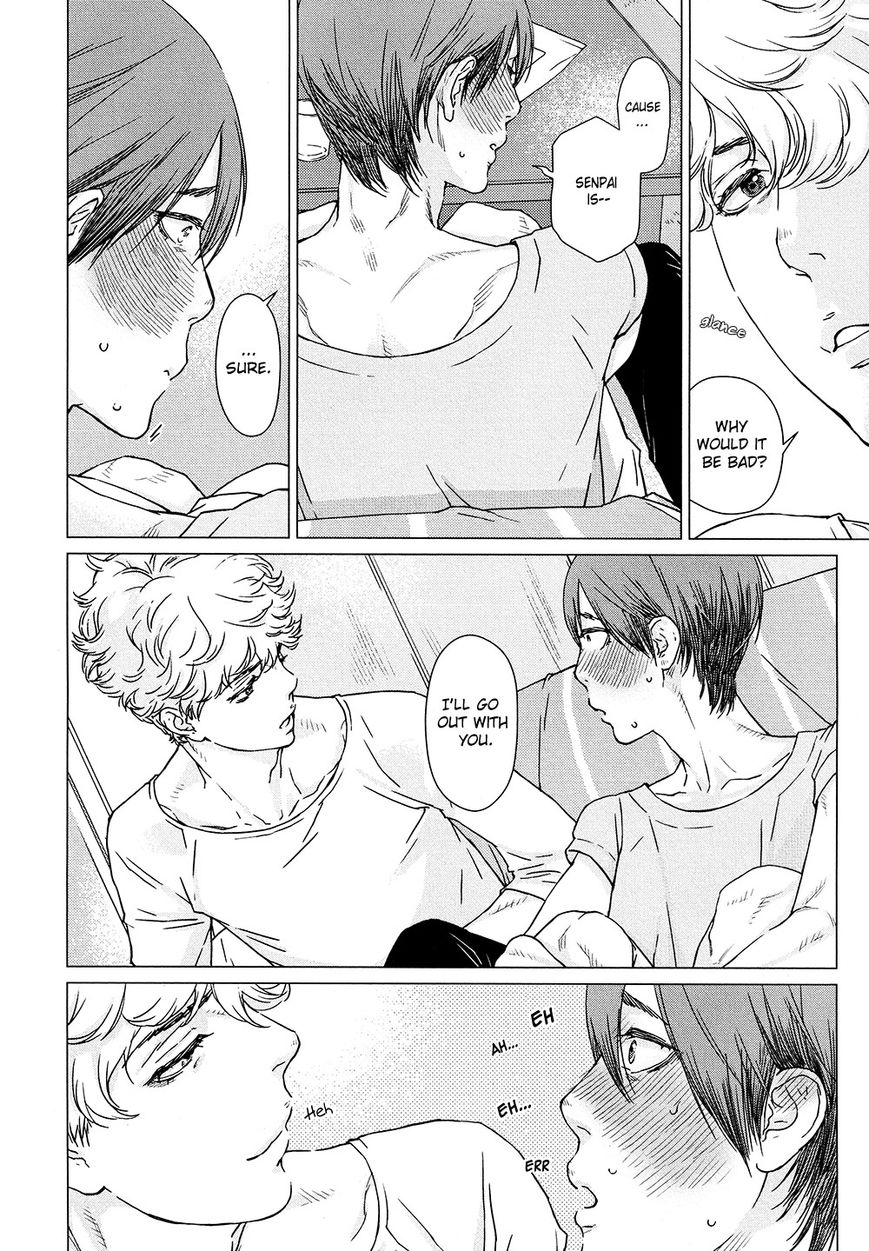 Ore wa Senpai no Nan Nan Desu ka?! Chapter 1 page 10 - Chapter 1