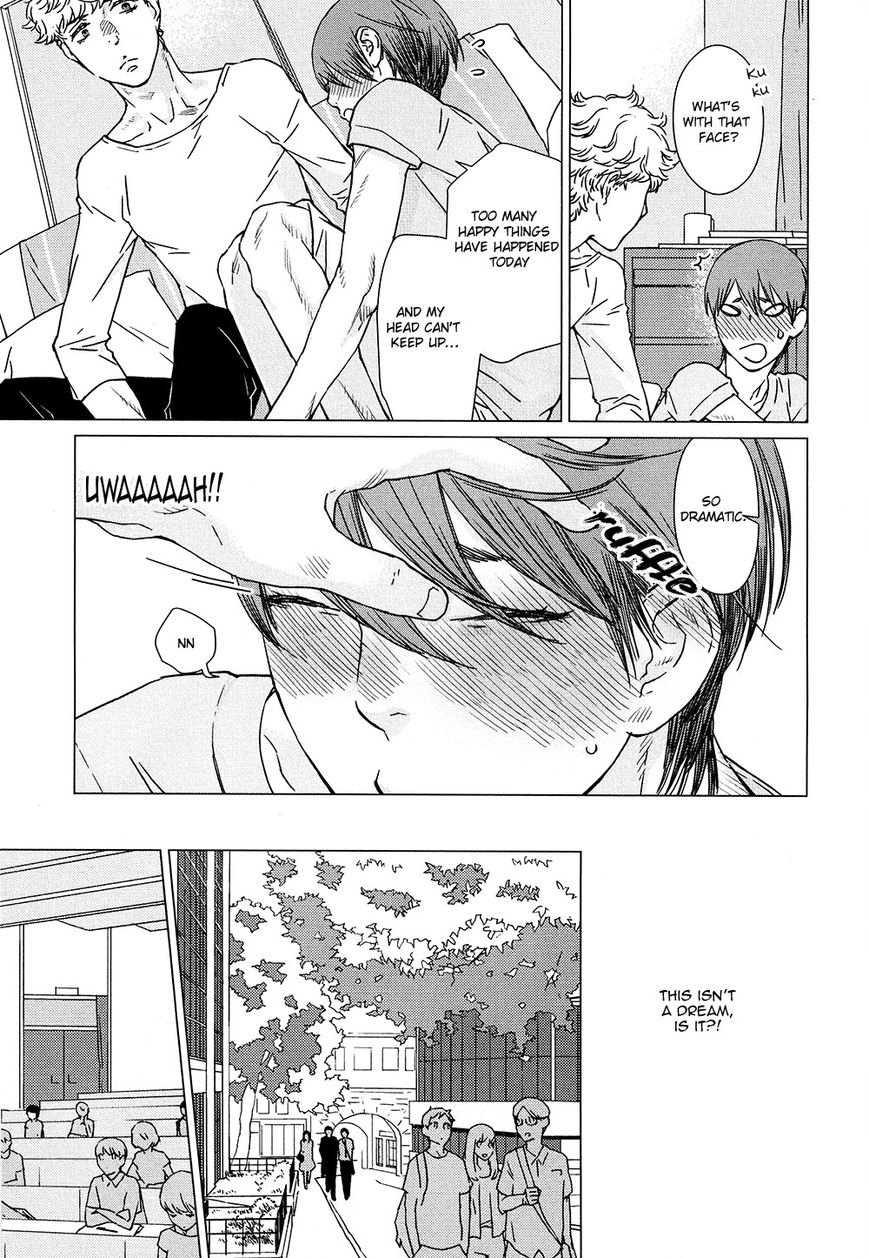 Ore wa Senpai no Nan Nan Desu ka?! Chapter 1 page 11 - Chapter 1