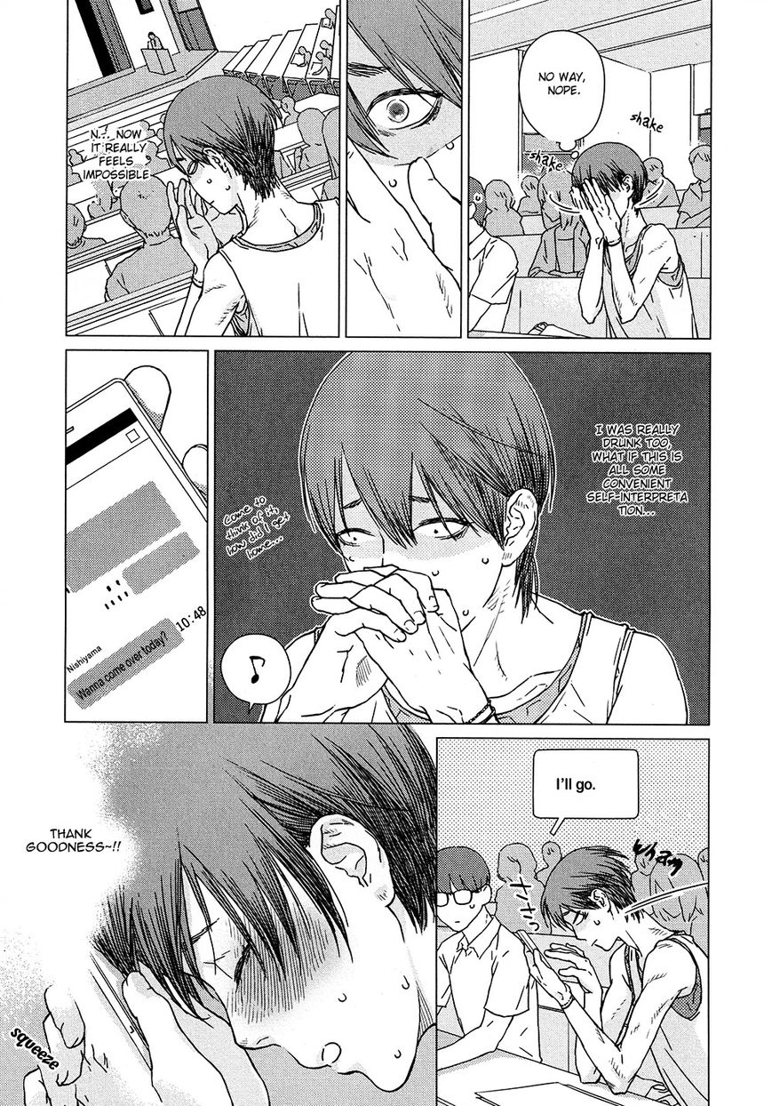 Ore wa Senpai no Nan Nan Desu ka?! Chapter 1 page 13 - Chapter 1