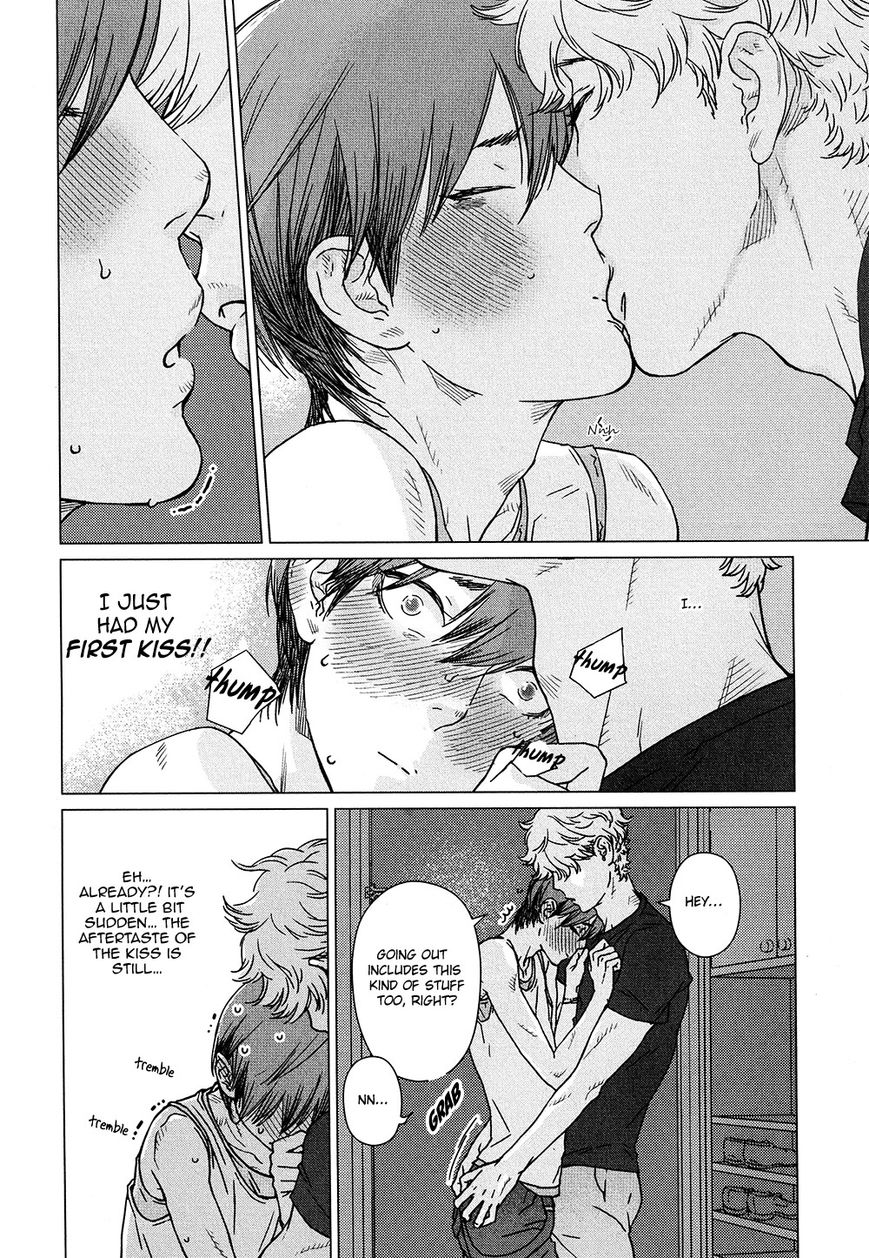 Ore wa Senpai no Nan Nan Desu ka?! Chapter 1 page 16 - Chapter 1