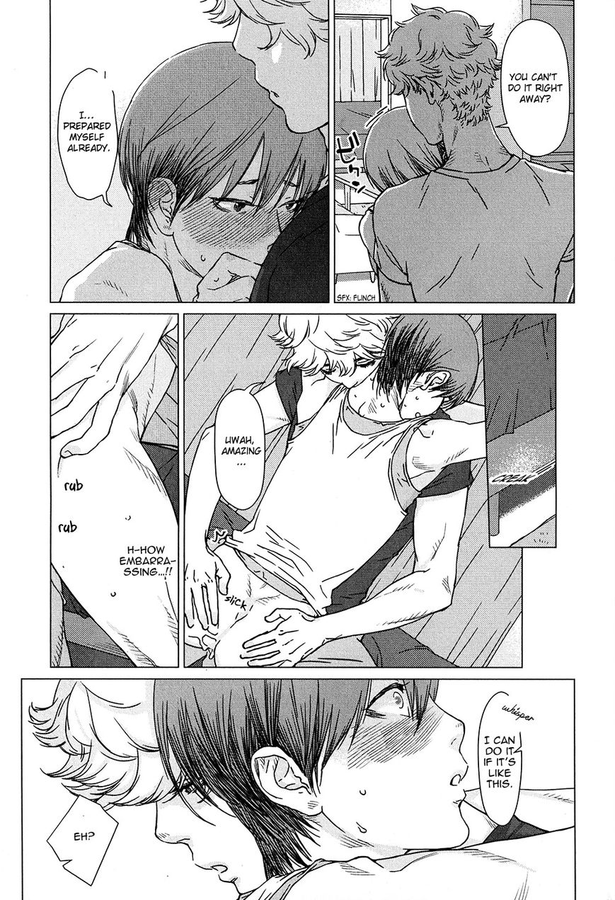 Ore wa Senpai no Nan Nan Desu ka?! Chapter 1 page 17 - Chapter 1