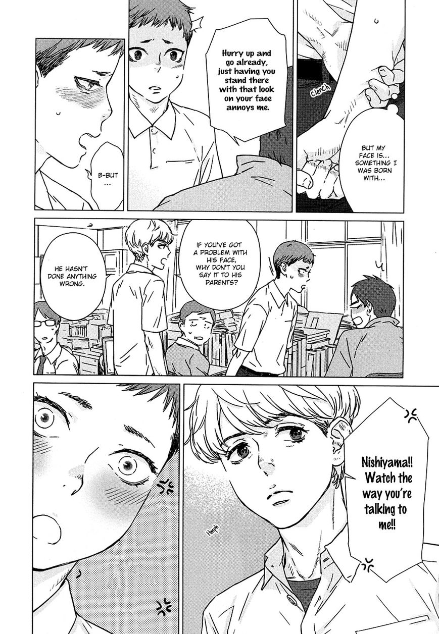 Ore wa Senpai no Nan Nan Desu ka?! Chapter 1 page 2 - Chapter 1