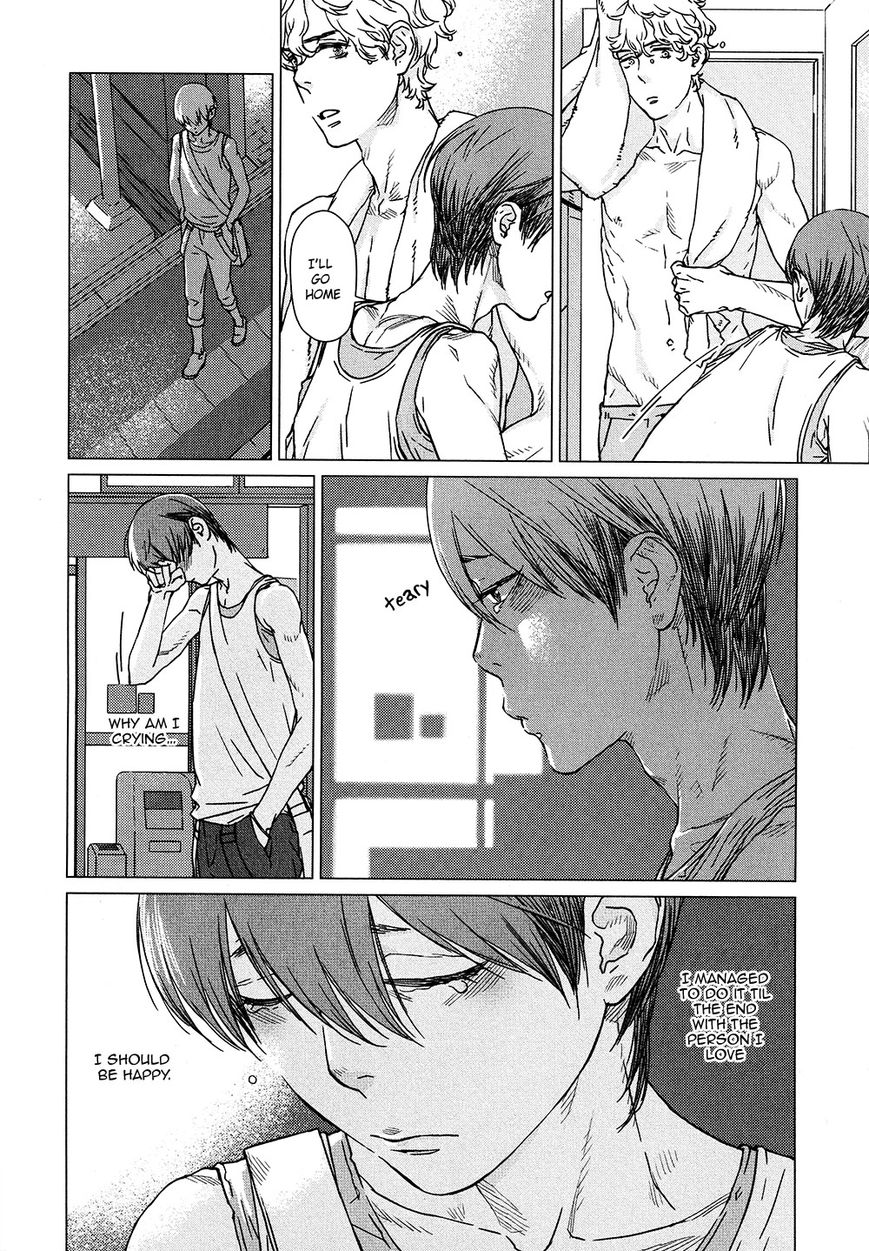Ore wa Senpai no Nan Nan Desu ka?! Chapter 1 page 20 - Chapter 1