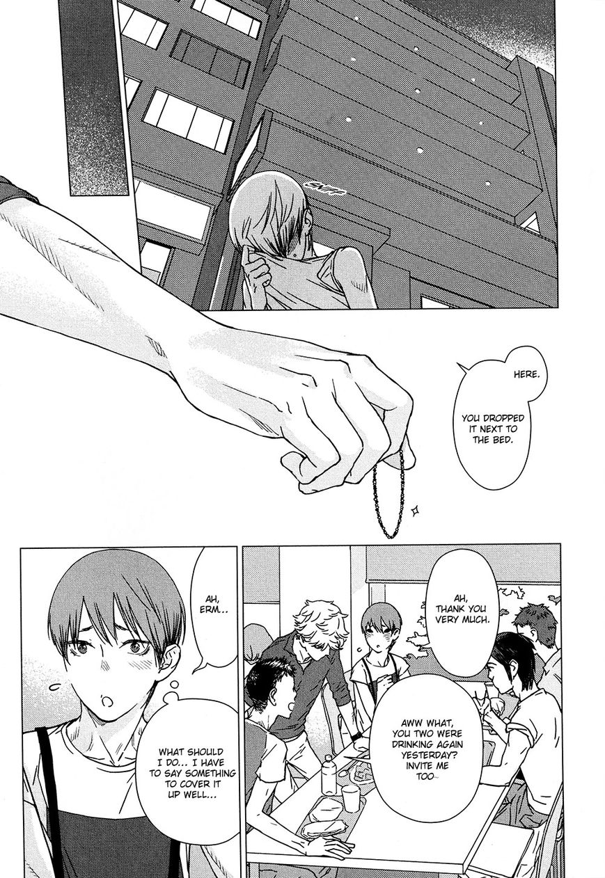 Ore wa Senpai no Nan Nan Desu ka?! Chapter 1 page 21 - Chapter 1