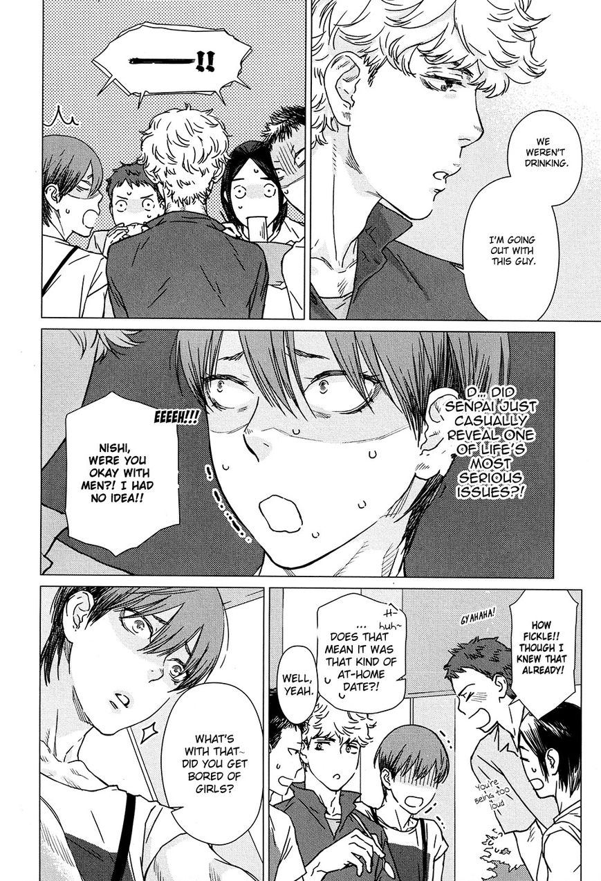 Ore wa Senpai no Nan Nan Desu ka?! Chapter 1 page 22 - Chapter 1