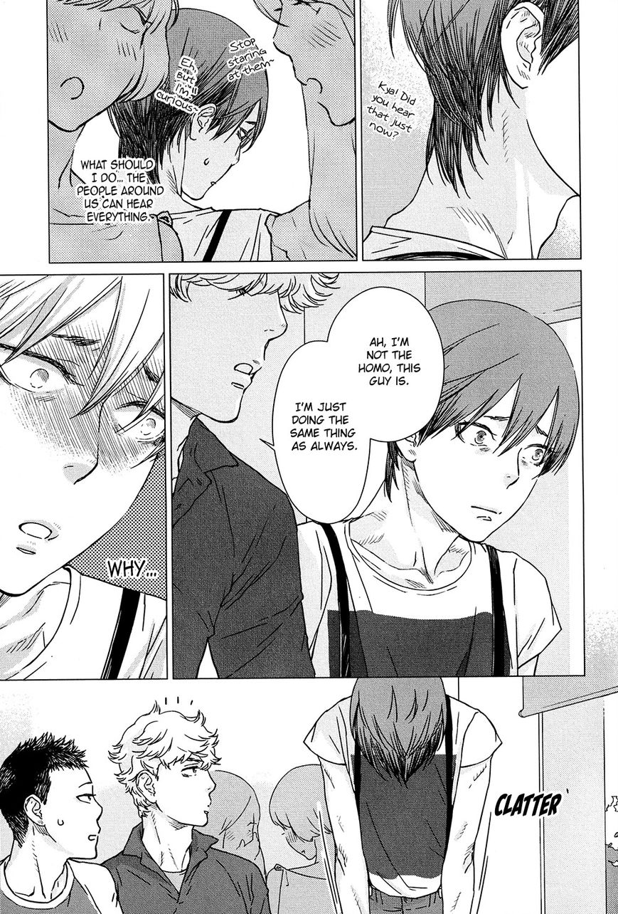 Ore wa Senpai no Nan Nan Desu ka?! Chapter 1 page 23 - Chapter 1