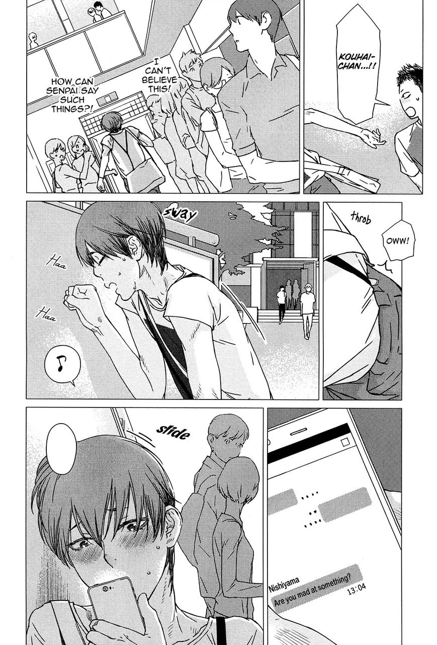 Ore wa Senpai no Nan Nan Desu ka?! Chapter 1 page 24 - Chapter 1