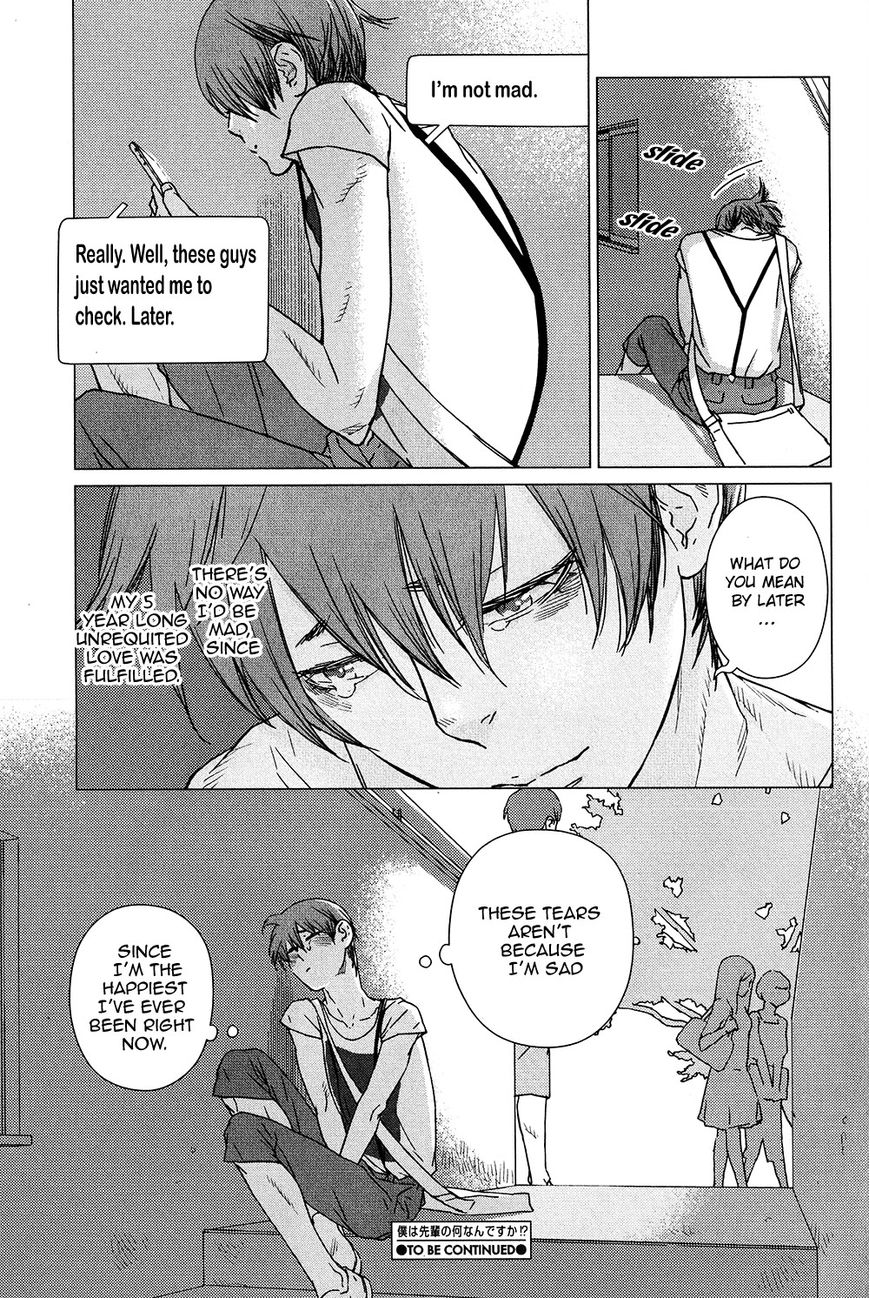 Ore wa Senpai no Nan Nan Desu ka?! Chapter 1 page 25 - Chapter 1