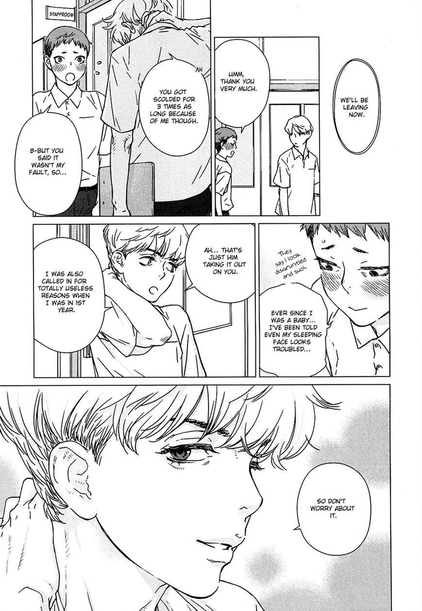 Ore wa Senpai no Nan Nan Desu ka?! Chapter 1 page 3 - Chapter 1