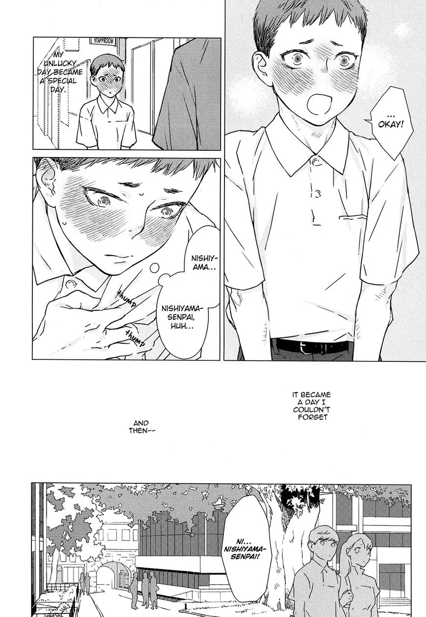 Ore wa Senpai no Nan Nan Desu ka?! Chapter 1 page 4 - Chapter 1