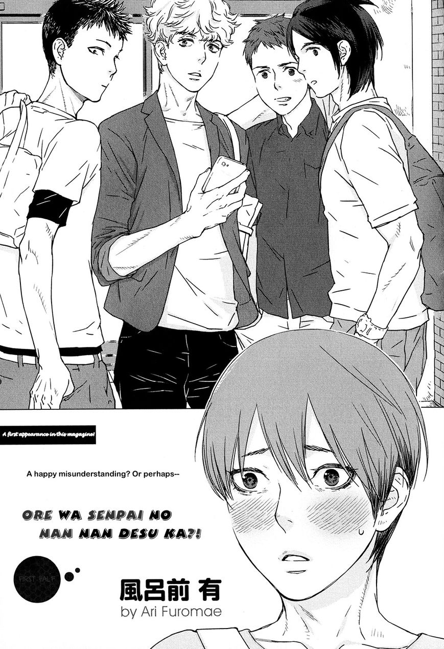Ore wa Senpai no Nan Nan Desu ka?! Chapter 1 page 5 - Chapter 1