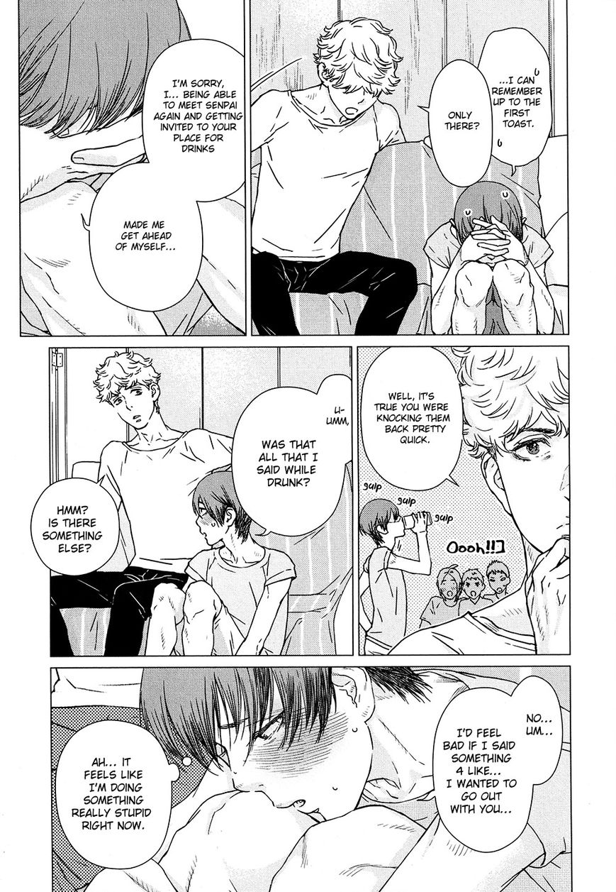 Ore wa Senpai no Nan Nan Desu ka?! Chapter 1 page 9 - Chapter 1