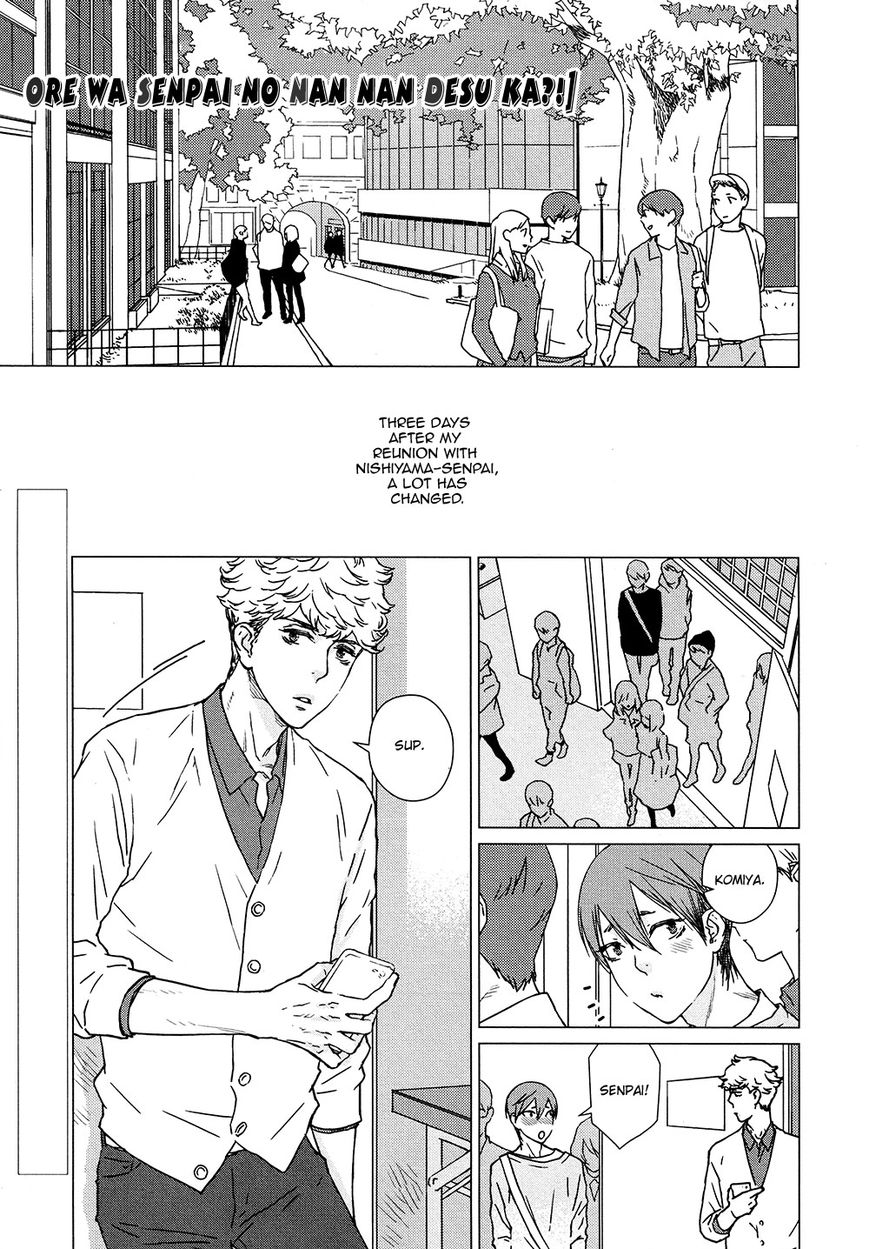 Ore wa Senpai no Nan Nan Desu ka?! Chapter 2 page 1 - Chapter 2