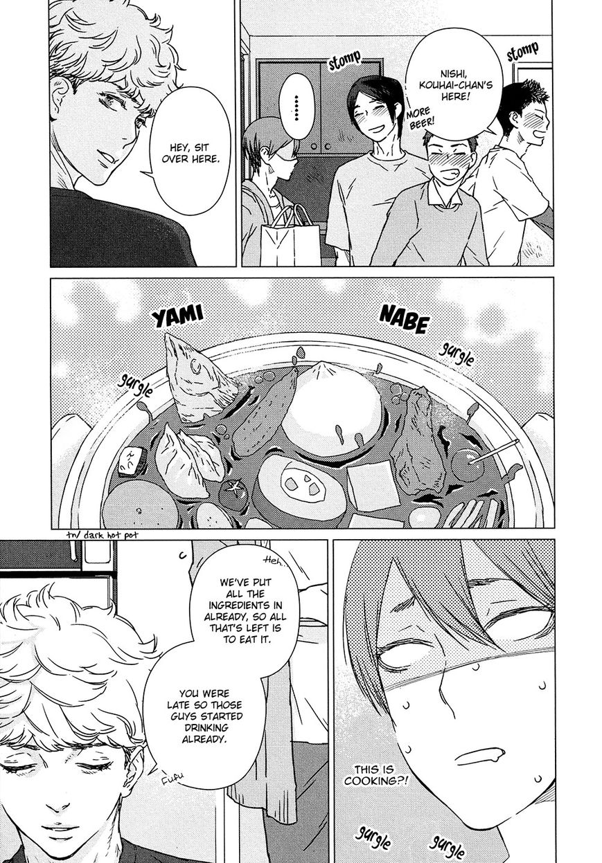 Ore wa Senpai no Nan Nan Desu ka?! Chapter 2 page 11 - Chapter 2