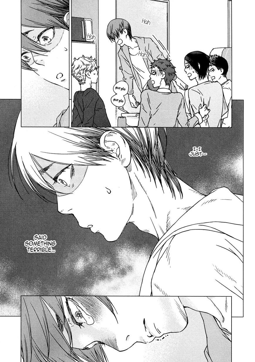 Ore wa Senpai no Nan Nan Desu ka?! Chapter 2 page 17 - Chapter 2