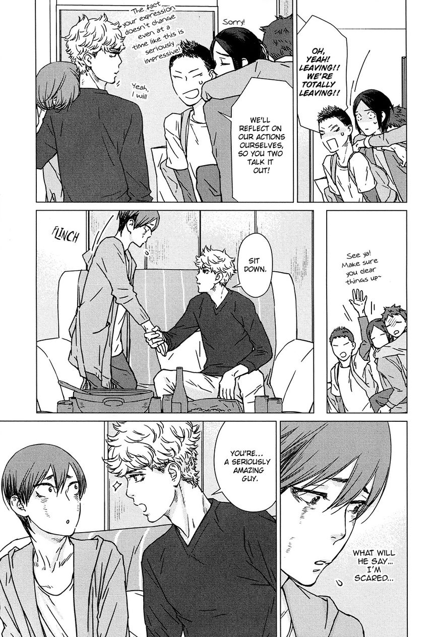 Ore wa Senpai no Nan Nan Desu ka?! Chapter 2 page 19 - Chapter 2