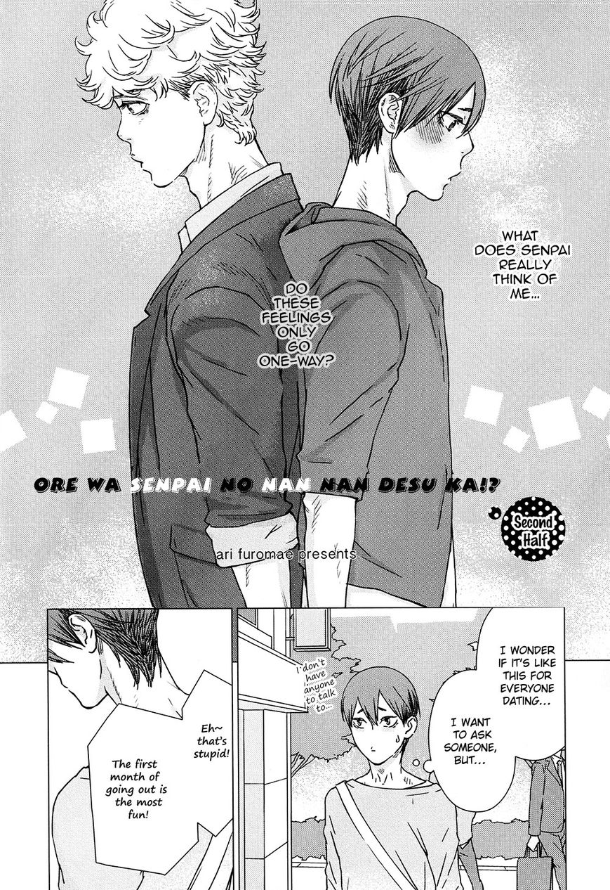Ore wa Senpai no Nan Nan Desu ka?! Chapter 2 page 4 - Chapter 2