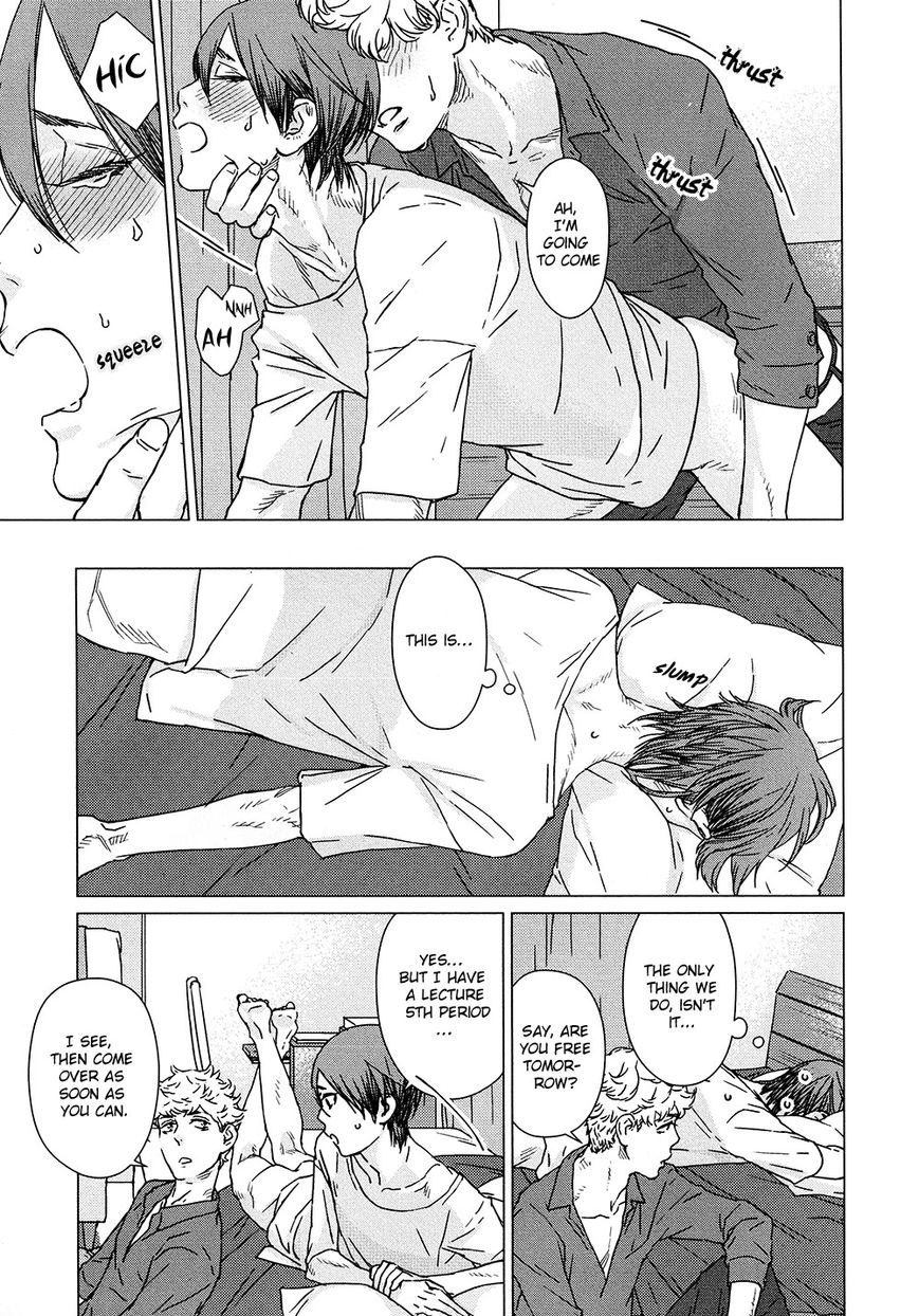Ore wa Senpai no Nan Nan Desu ka?! Chapter 2 page 7 - Chapter 2