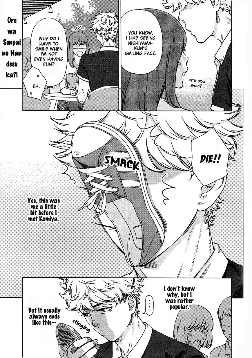 Ore wa Senpai no Nan Nan Desu ka?! Chapter 3 page 1 - Chapter 3