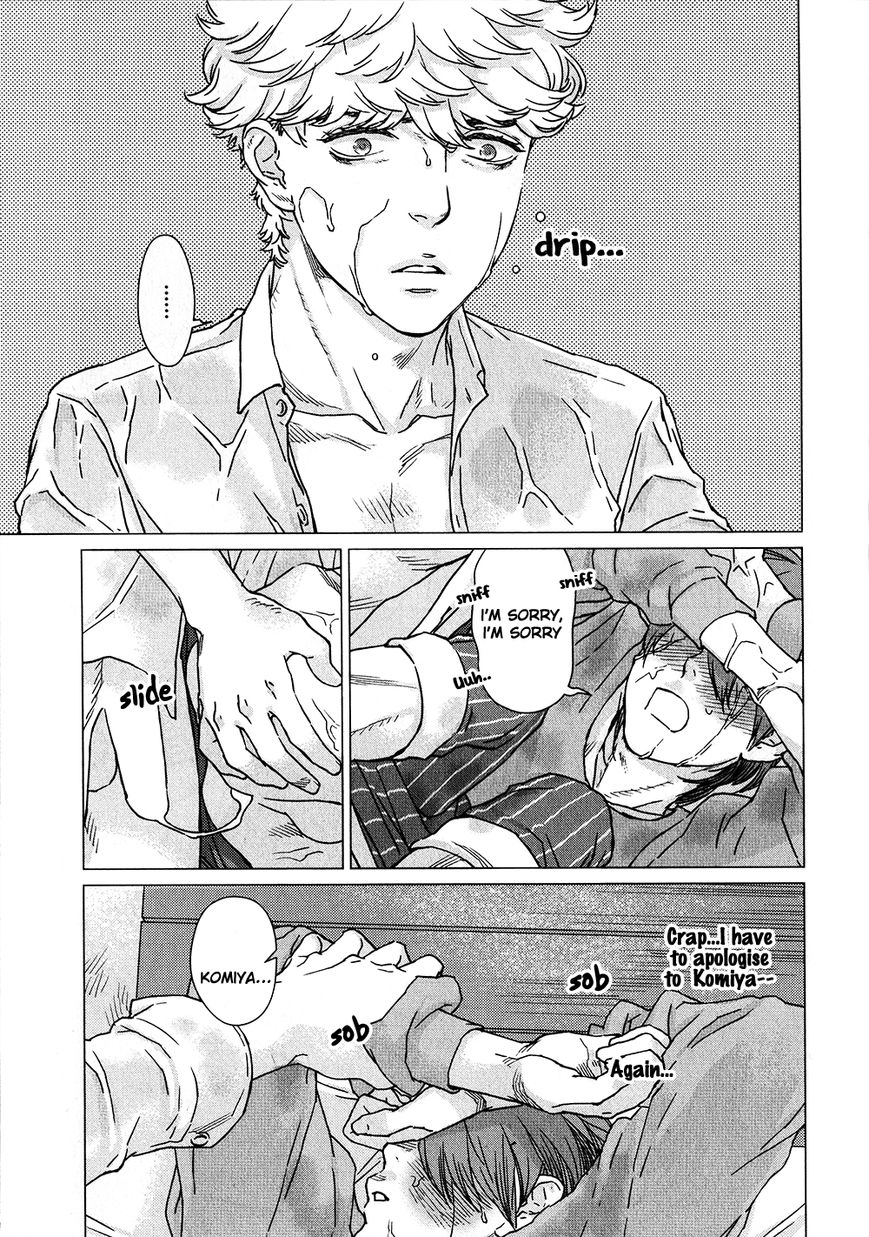 Ore wa Senpai no Nan Nan Desu ka?! Chapter 3 page 13 - Chapter 3