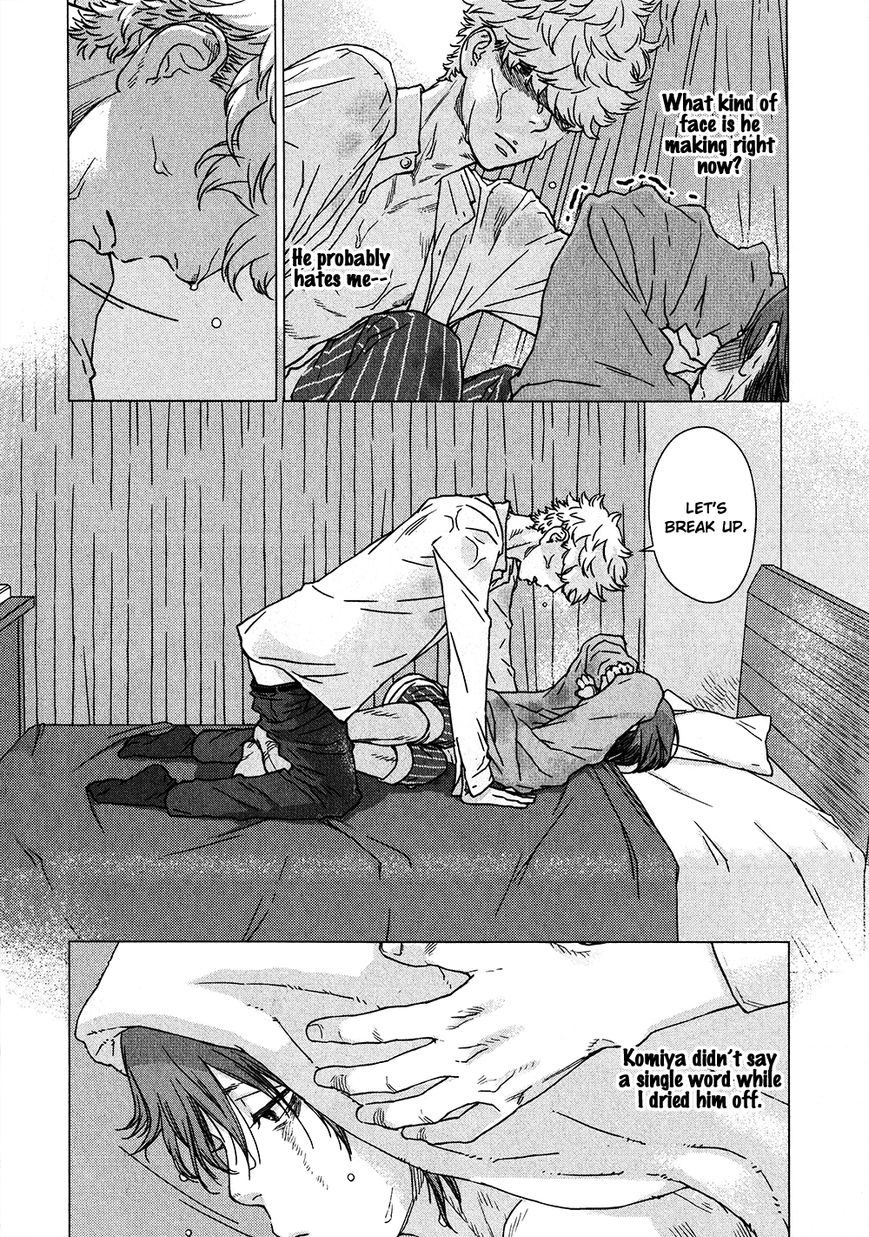 Ore wa Senpai no Nan Nan Desu ka?! Chapter 3 page 14 - Chapter 3