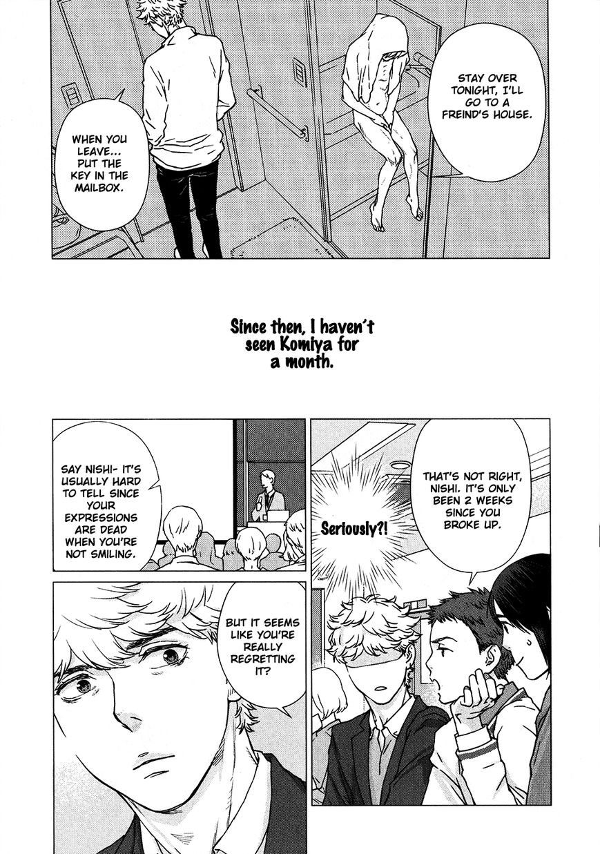 Ore wa Senpai no Nan Nan Desu ka?! Chapter 3 page 15 - Chapter 3