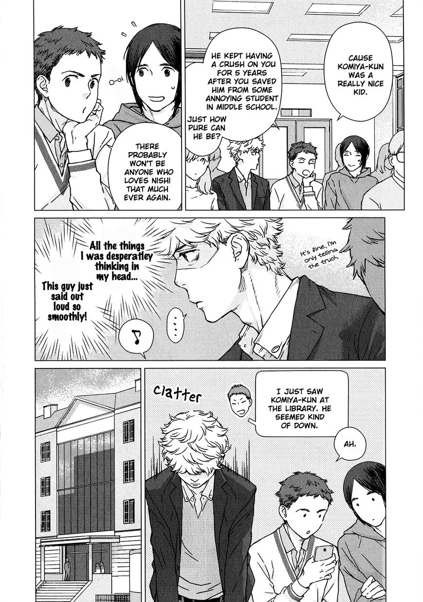 Ore wa Senpai no Nan Nan Desu ka?! Chapter 3 page 16 - Chapter 3