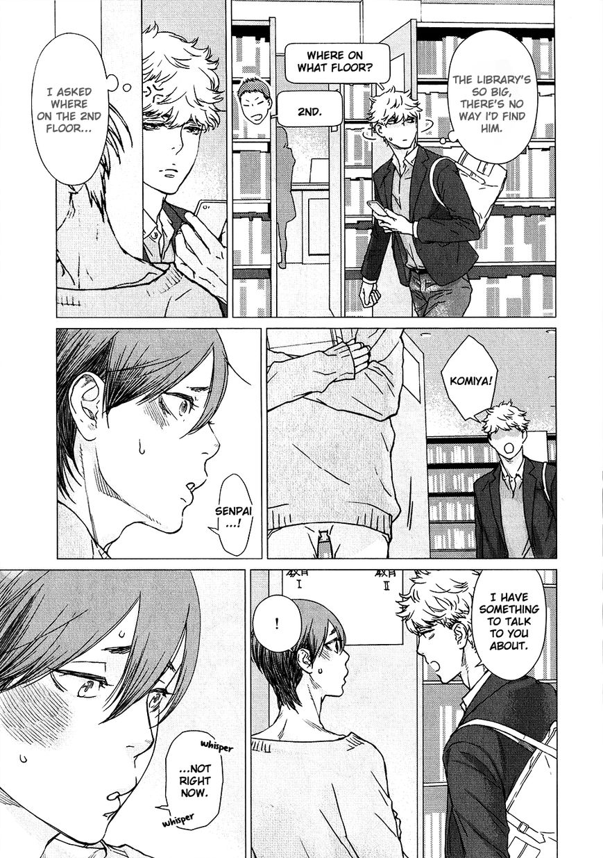 Ore wa Senpai no Nan Nan Desu ka?! Chapter 3 page 17 - Chapter 3
