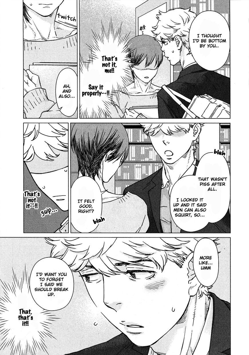 Ore wa Senpai no Nan Nan Desu ka?! Chapter 3 page 19 - Chapter 3