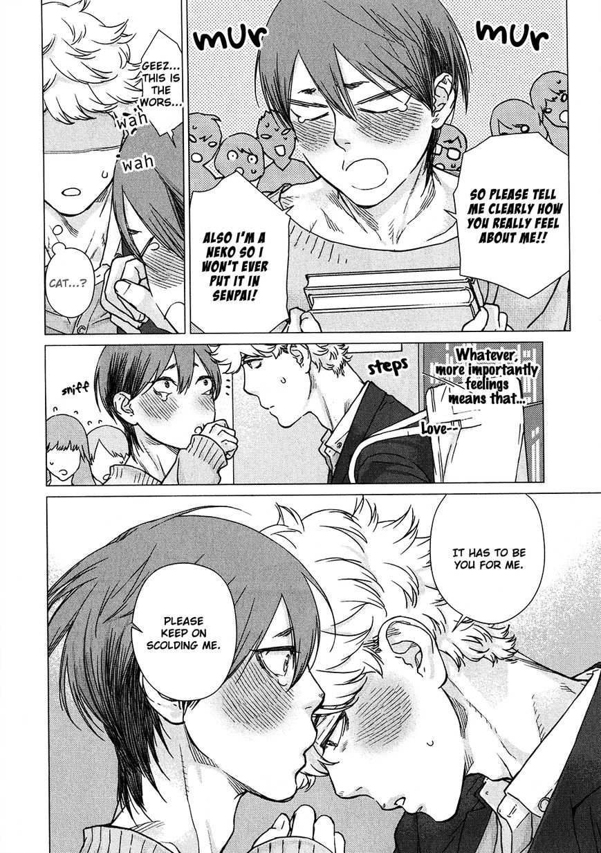 Ore wa Senpai no Nan Nan Desu ka?! Chapter 3 page 22 - Chapter 3