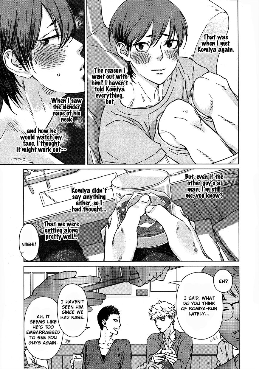 Ore wa Senpai no Nan Nan Desu ka?! Chapter 3 page 3 - Chapter 3