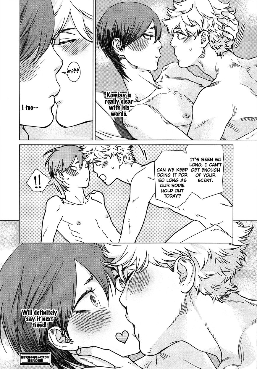 Ore wa Senpai no Nan Nan Desu ka?! Chapter 3 page 32 - Chapter 3