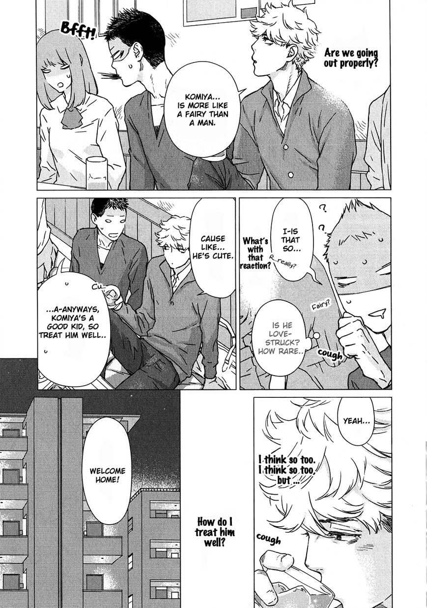 Ore wa Senpai no Nan Nan Desu ka?! Chapter 3 page 5 - Chapter 3