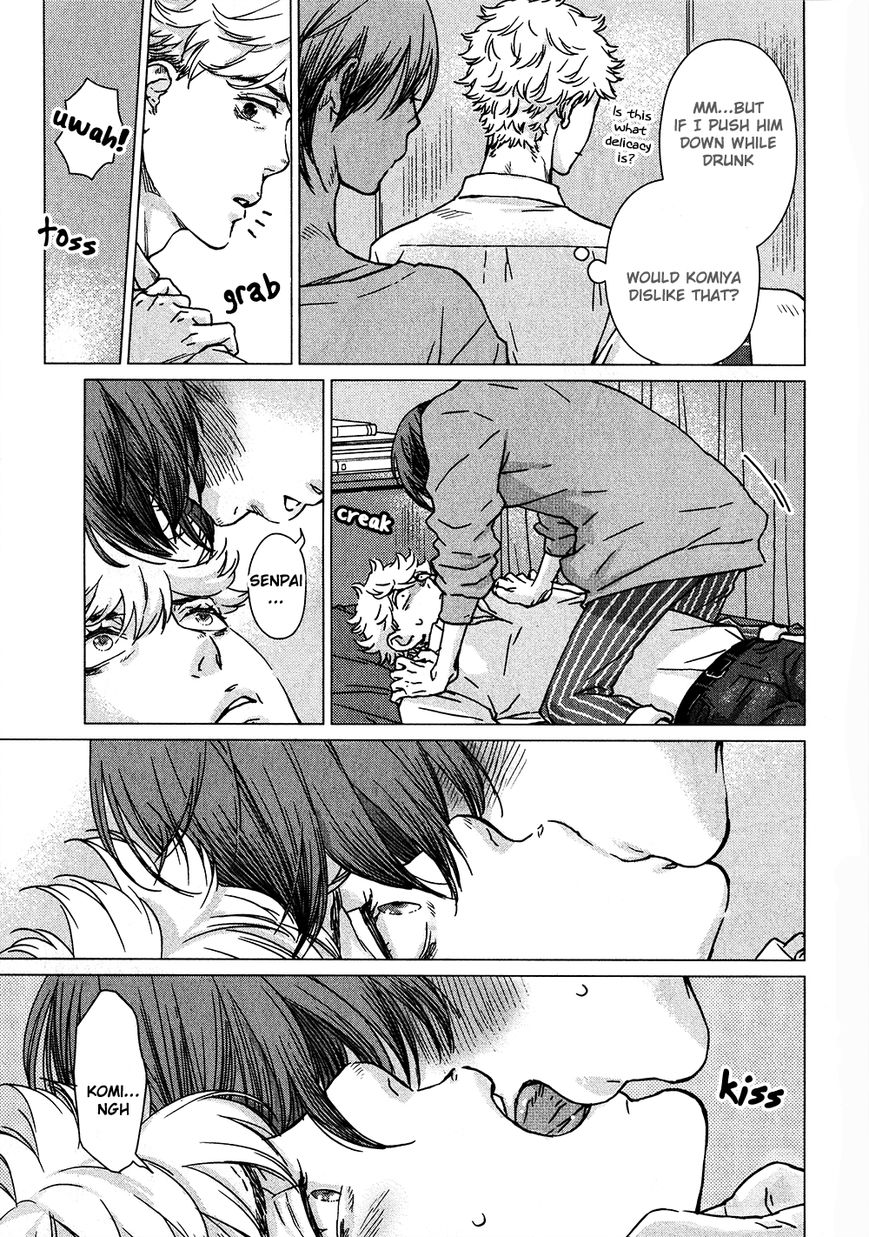 Ore wa Senpai no Nan Nan Desu ka?! Chapter 3 page 7 - Chapter 3